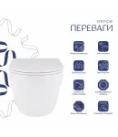 Унітаз підвісний Robin Ultra Quiet 490x365x325 мм, White, з сидінням Slim Duroplast/ Soft-close/ Quick Release — фото 3