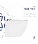 Унітаз підвісний Robin Ultra Quiet 490x365x325 мм, White, з сидінням Slim Duroplast/ Soft-close/ Quick Release — фото 4