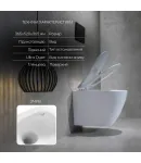 Унітаз підвісний Robin Ultra Quiet 520x365x365 мм, White, з сидінням Slim Duroplast/ Soft-close/ Quick Release — фото 3
