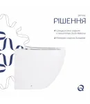 Унітаз підвісний Robin Ultra Quiet 520x365x365 мм, White, з сидінням Slim Duroplast/ Soft-close/ Quick Release — фото 5