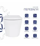 Унітаз підвісний Scorpio ML Ultra Quiet 490x365x325 мм, White, з сидінням Slim Duroplast/ Soft-close/ MagLock — фото 3