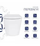 Унітаз підвісний Scorpio ML Ultra Quiet 520x365x365 мм, White, з сидінням Slim Duroplast/ Soft-close/ MagLock — фото 3