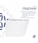 Унітаз підвісний Scorpio ML Ultra Quiet 520x365x365 мм, White, з сидінням Slim Duroplast/ Soft-close/ MagLock — фото 4