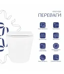 Унітаз підвісний Scorpio Ultra Quiet 520x365x365 мм, White, з сидінням Slim Duroplast/ Soft-close/ Quick Release — фото 4