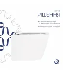 Унітаз підвісний Scorpio Ultra Quiet 520x365x365 мм, White, з сидінням Slim Duroplast/ Soft-close/ Quick Release — фото 5