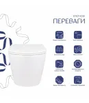Унітаз підвісний Swan Rimless 520х360х320 мм, White, з сидінням Slim Duroplast/ Soft-close/ Quick Release — фото 3