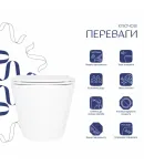 Унітаз підвісний Swan Ultra Quiet 485х360х320 мм, White, з сидінням Slim Duroplast/ Soft-close/ Quick Release — фото 3