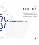 Унітаз підвісний Swan Ultra Quiet 520х360х320 мм, White, з сидінням Slim Duroplast/ Soft-close/ Quick Release — фото 4