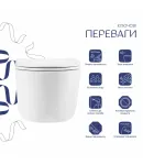 Унітаз підвісний Taurus Ultra Quiet 485×360×350 мм, White, з сидінням Slim Duroplast/ Soft-close/ Quick Release — фото 3