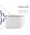 Унітаз підвісний Taurus Ultra Quiet 485×360×350 мм, White, з сидінням Slim Duroplast/ Soft-close/ Quick Release — фото 4