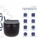 Унітаз підвісний Taurus Ultra Quiet 490х360х380 мм, Matt Black, з сидінням Slim Duroplast/ Soft-close/ Quick Release — фото 3