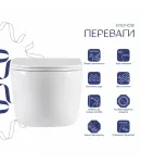 Унітаз підвісний Taurus Ultra Quiet 515×360×350 мм, White, з сидінням Slim Duroplast / Soft-close / Quick Release — фото 3