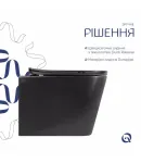 Унітаз підвісний Tern New Ultra Quiet 490x365x325 мм, Matt Black, з сидінням Slim Duroplast/ Soft-close/ Quick — фото 4