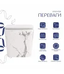 Унітаз підвісний Tern Ultra Quiet 490×365×325 мм, Marble, з сидінням Slim Duroplast / Soft-close / Quick Release — фото 3