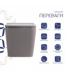 Унітаз підвісний Tern Ultra Quiet 490×365×325 мм, Stone Grey, з сидінням Slim Duroplast / Soft-close / Quick Release — фото 3