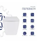 Унітаз підвісний Tern Ultra Quiet 490x365x325 мм, White, з сидінням Slim Duroplast/ Soft-close/ Quick Release — фото 3