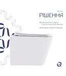 Унітаз підвісний Tern Ultra Quiet 490x365x325 мм, White, з сидінням Slim Duroplast/ Soft-close/ Quick Release — фото 4