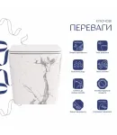 Унітаз підвісний Tern Ultra Quiet 520×345×325 мм, Marble, з сидінням Slim Duroplast / Soft-close / Quick Release — фото 3