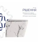 Унітаз підвісний Tern Ultra Quiet 520×345×325 мм, Marble, з сидінням Slim Duroplast / Soft-close / Quick Release — фото 4