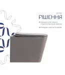 Унітаз підвісний Tern Ultra Quiet 520×345×325 мм, Stone grey, з сидінням Slim Duroplast / Soft-close / Quick Release — фото 4