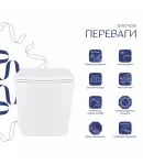Унітаз підвісний Tern Ultra Quiet 525x345x360 мм, White, з сидінням Slim Duroplast/Soft-close/Quick Release — фото 3
