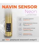 Рушникосушарка нержавіюча електрична Navin Retro 500х800 Sensor з Wi-Fi колір бронза, ліва фото - 7