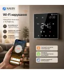 Терморегулятор для електричної теплої підлоги NAVIN EH602 B-16A з Wi-Fi, чорний фото - 6