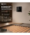Терморегулятор для електричної теплої підлоги NAVIN EH602 B-16A з Wi-Fi, чорний фото - 7