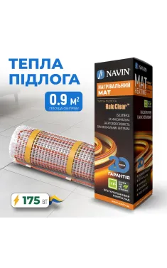 Тепла підлога NAVIN HaloClear 190/175, електричний нагрівальний мат, 0.9 м²