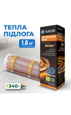 Тепла підлога NAVIN HaloClear 190/340, електричний нагрівальний мат, 1.8 м²
