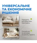 Тепла підлога NAVIN HaloClear 190/520, електричний нагрівальний мат, 2.5 м² фото - 5