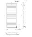 Рушникосушарка KOSSER Герда 1200х500 ER тайм. білий фото - 5