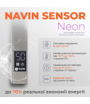 Електрична сушарка для рушників NAVIN Класик Квадро 500х800 Sensor лівий хром (10-016153-5080) фото - 4