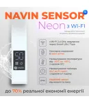 Электрическая полотенцесушитель из нержавеющей стали NAVIN Авангард 480х1200 Sensor с Wi-Fi, левосторонний фото - 5