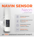 Електрична сушка для рушників NAVIN Arabesque 480х600 Sensor поворотний білий (12-123033-4860) фото - 4
