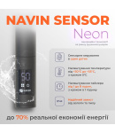 Електрична сушка для рушників NAVIN Arabesque 480х800 Sensor поворотний чорний муар (12-223033-4880) фото - 4