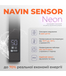 Електрична сушка для рушників NAVIN Largo 500х1000 Sensor правий чорний муар (12-244053-5010) фото - 4