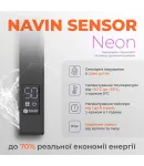 Электрический полотенцесушитель NAVIN Ellipse 500х1000 Sensor левый черный муар фото - 3
