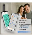 Рушникосушка електрична Navin Levante 450х1400 Sensor ліва з Wi-FI, білий оксамит фото - 6