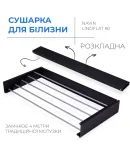 Сушилка для белья LinoFlat 80 черная фото - 2