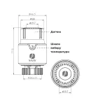 Термостатическая головка NAVIN TRV 01-W для радиатора, белая фото - 8