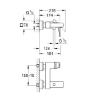 Змішувач для ванни Grohe Eurocube (23140000) фото - 4