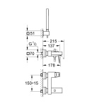 Смеситель для ванны Grohe Grohe Eurocube (23141000) фото - 3