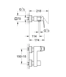 Змішувач для душу Grohe Eurocube (23145000) фото - 3