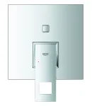 Змішувач прихованого монтажу на 2 споживача Grohe Eurocube (24062000) фото - 3