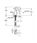 Змішувач одноважільний для раковини M-Size Grohe Essence (24176KF1) фото - 4
