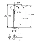 Змішувач для ванни підлогового монтажу Grohe Essence New (25248001) фото - 2