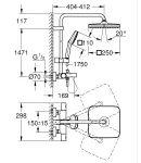 Душова система настінного монтажу з термостатом для ванни Grohe Tempesta System 250 Cube (26691001) фото - 4