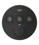 Термостат скрытого монтажа Grohe Grohtherm SmartControl на 3 выхода, чёрный матовый (29508KF0) — фото 3
