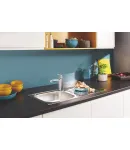 Змішувач для кухні Grohe Eurosmart Cosmopolitan (30193000) фото - 2
